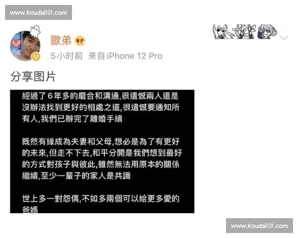 布季米尔 800 万欧解约金无人问津，豪门观望背后暗藏玄机