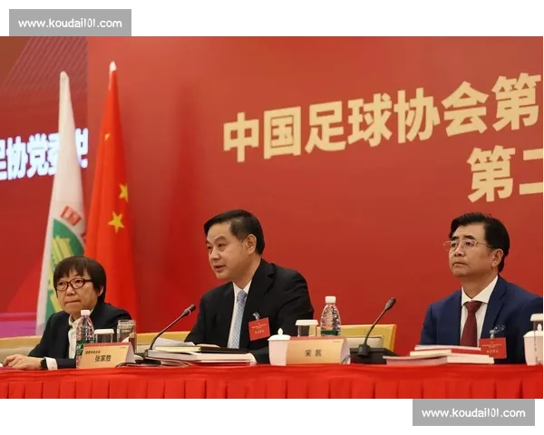 足协选帅争议与国管部震荡:中国足球开启深层改革前夜